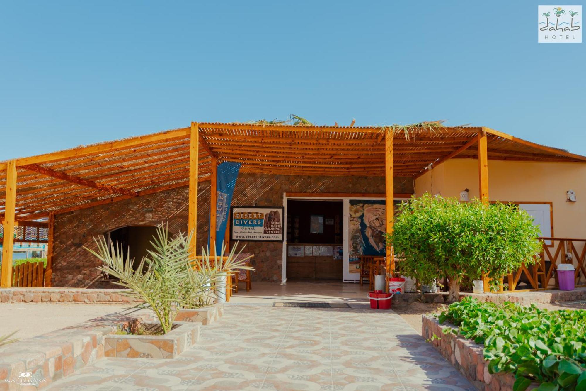 Dahab Hotel Eksteriør billede